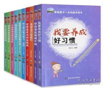 拯救拿气球的女孩