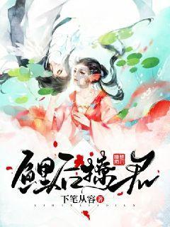 荣誉勋章