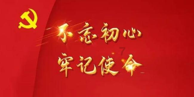逃离森林边缘