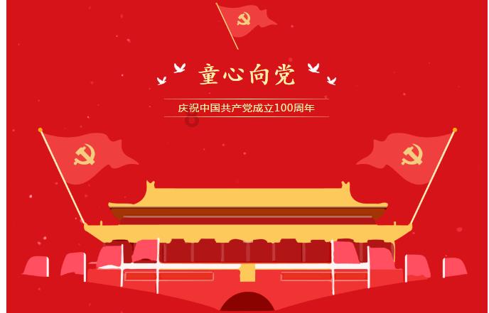 魂之幻影