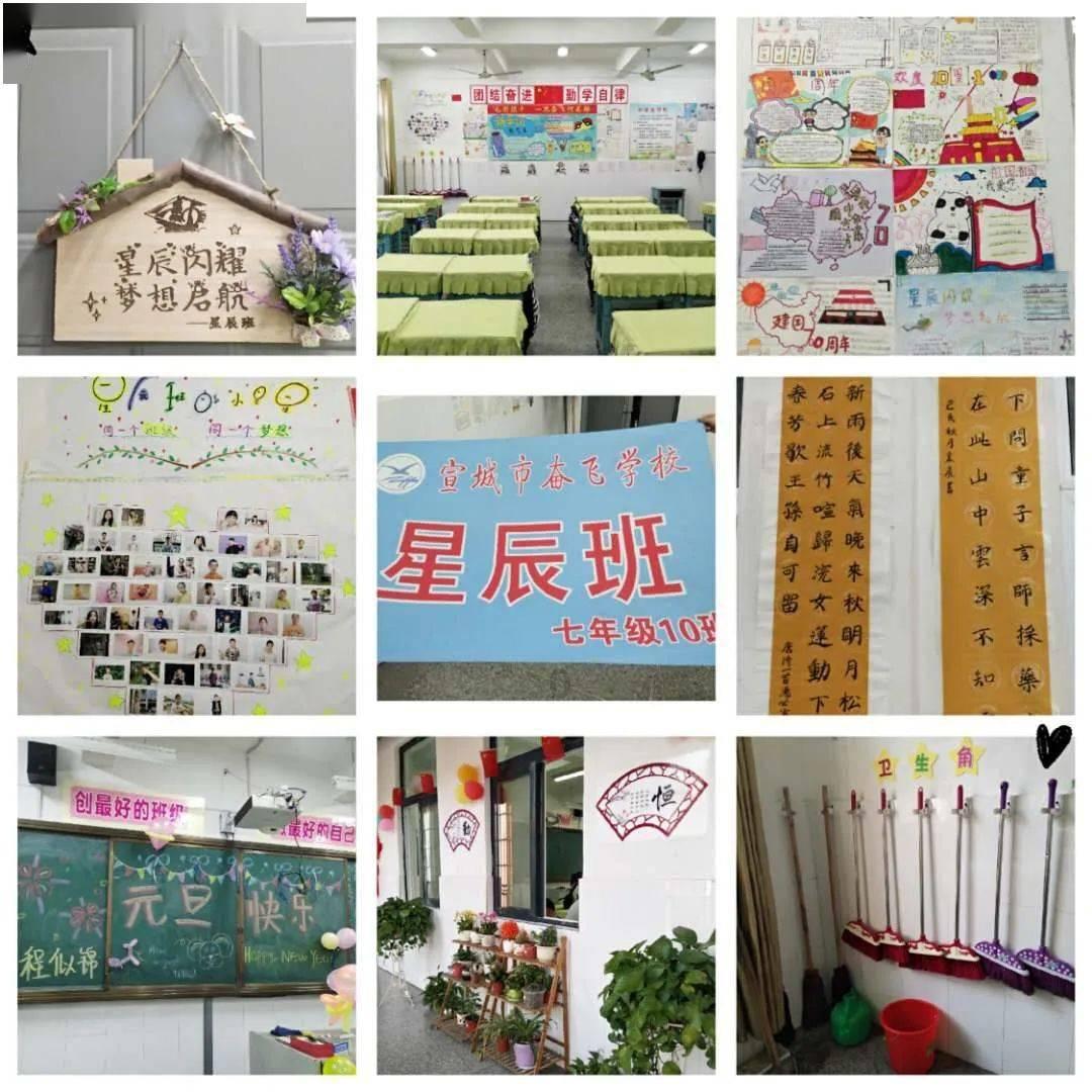 闪亮派对上的女孩