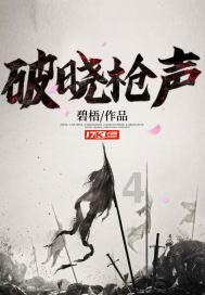 魔兽世界